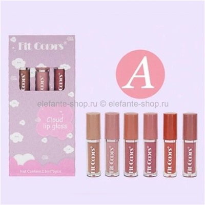 Набор блесков для губ Fit Colors Cloud Lip Gloss set A