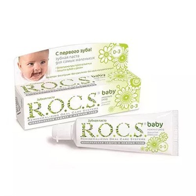 Рокс Зубная паста Для самых маленьких "Душистая ромашка" 45 гр (R.O.C.S., Baby 0-3 года)
