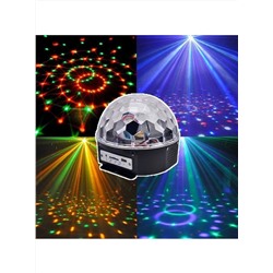 ДИСКО-ШАР СВЕТОДИОДНЫЙ CRYSTAL LED MAGIC BALL LIGHT