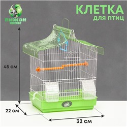 Клетка для птиц укомплектованная Bd-2/1d, 32 х 22 х 45 см, зелёная