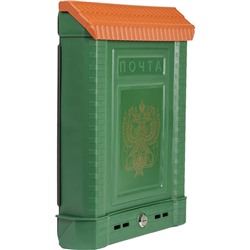 Ящик почтовый ПРЕМИУМ с металлическим замком (зеленый)