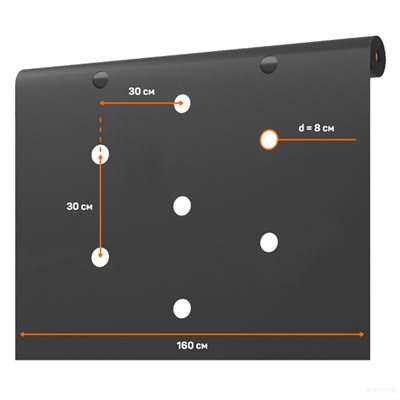 Агротекс 80 (спанбонд) (1,6х5м) бело-черный 2-слойный (для мульчирования)