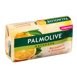 Туалетное мыло Palmolive  «Натурэль», с витамином С и апельсином, 150 г