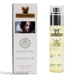 Духи с феромонами  Amouage Memoir edp for men 45 ml