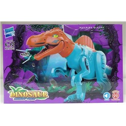 Конструктор Dinosaur со звуком NO.040-2, 6-12 лет Динозавр оптом