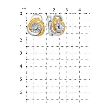 Серьги из родированного серебра с бриллиантом и золочением 925 пробы SE01991I3/G