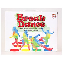 Игра для детей и взрослых "Break Dance"  04114