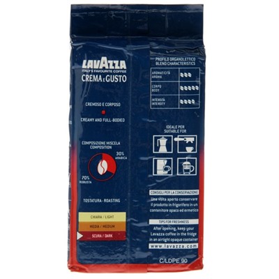 Кофе молотый LAVAZZA Crema e Gusto, 250 г