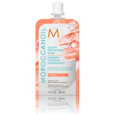 Moroccanoil тонирующая маска coral 30 мл