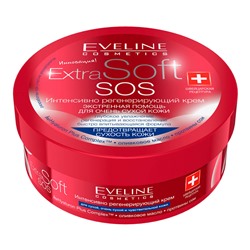 Extra Soft Крем для лица и тела SOS Интенсивно-регенерирующий, 200мл