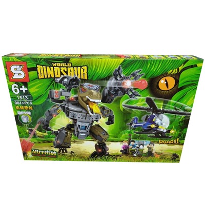 Конструктор SY 1513 - Dinosaur World (901 дет)