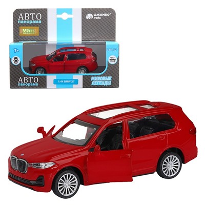 Модель 1:44, BMW X7, красный металлик 1251258JB Автопанорама в Самаре