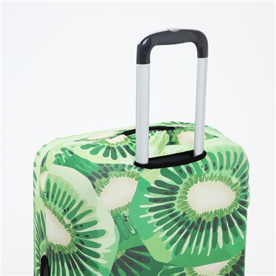 Чехол для чемодана 20", цвет зелёный