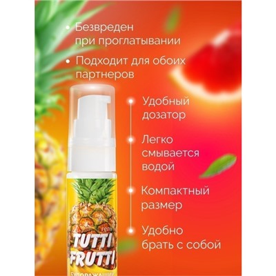 Гель-смазка TUTTI-FRUTTI OraLove Тропик, на водной основе, съедобная, 30 мл