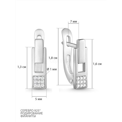 Серьги из серебра с фианитами родированные 925 пробы С-7330р200