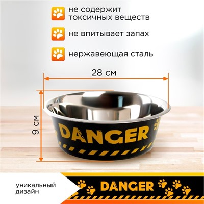 Миска металлическая для собаки Danger, 4 л, 28х9 см