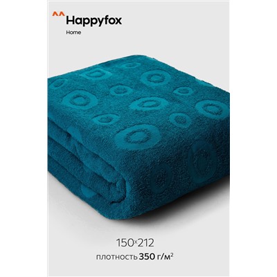 Махровая простыня 150Х212 Happy Fox Home