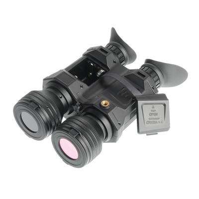 Бинокль ночного видения Veber NVB 036 RF QHD, цифровой