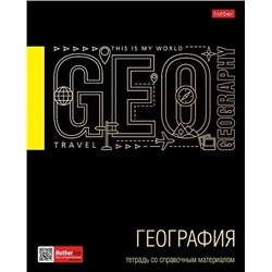 Тетрадь 48 л предметная "Черное золото-география" Хатбер 46Т5лофлВd1_26678