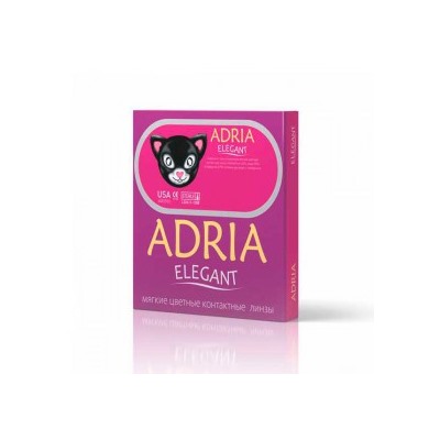 Adria Elegant (2линзы)