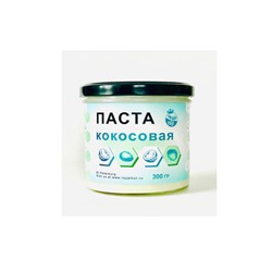 Паста кокосовая 300 гр