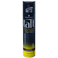 Taft Лак для волос Power Экспресс-Укладка мегафиксация 225 мл