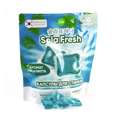 Капсулы для стирки SolaFresh Lime 40 штук (51)