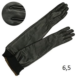 Перчатки женские длинные с воротником подкладка плюш 55 см 6,5