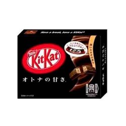 Шоколад KitKat Mini Dark 34гр
