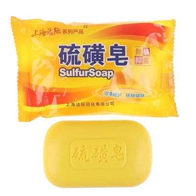 Мыло для тела SULPHUR Soap Серное  85г  (ТВ-7248)