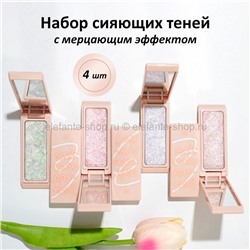 Набор хайлайтеров Xixi Flawless Skin 4 штуки