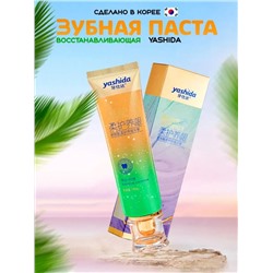 Зубная паста с растительным экстрактом Yashida Probiotics Toothpaste 100гр