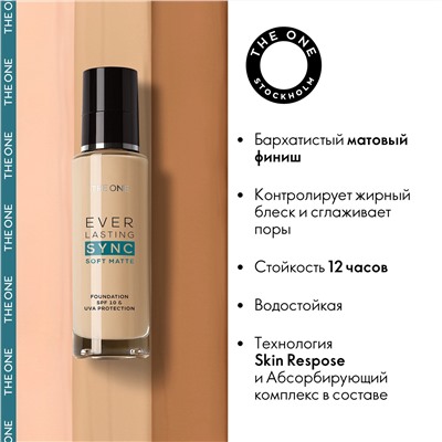 Адаптивная матовая тональная основа THE ONE Everlasting Sync SPF 10 Слоновая Кость