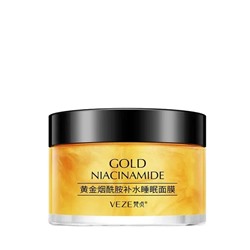 Veze Ночная маска с золотом и ниациномидом, 120г