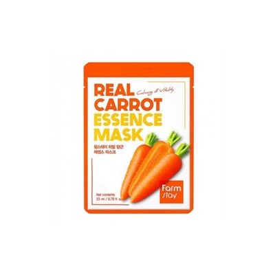 Тканевая маска для лица Farmstay Real Carrot Essence Mask с экстрактом моркови