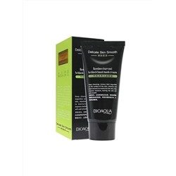 Маска-пленка для лица очищающая BIOAQUA BAMBOO CHARCOAL