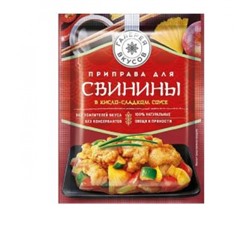 «Галерея вкусов», приправа для свинины в кисло-сладком соусе, 37 гр. KDV