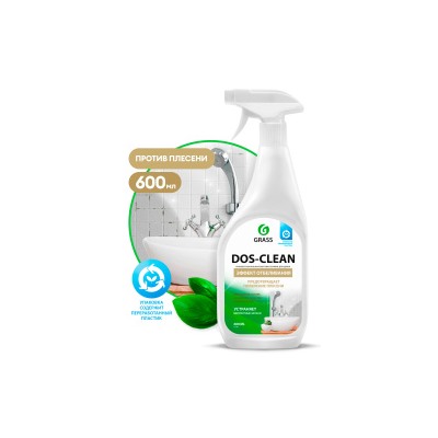 GRASS Dos-clean Универсальное чистящее средство 0,6л