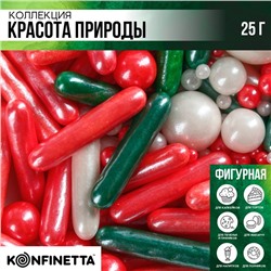 УЦЕНКА Посыпка кондитерская: розовая, зеленая, белая, 25 г.