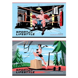 Альбом для рисования ArtSpace 24л. на скрепке "Спорт. Образ жизни" (А24_51128) обложка картон