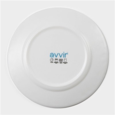 Тарелка десертная Avvir «Регал», d=20 см, стеклокерамика, цвет белый