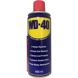 Смазка универсальная WD-40 400 мл классическая (69004)