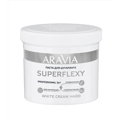ARAVIA Professional Паста для шугаринга SUPERFLEXY WHITE CREAM, 750 г