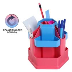 Набор настольный канцелярский, 13 предметов, ErichKrause "Office Bubble Gum", вращающийся, розовый с голубой вставкой