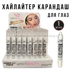 Карандаш для глаз WB Glitter Highlighter Eye Pencil (52)