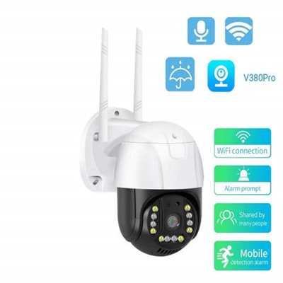 Наружная мини-купольная IP камера видеонаблюдения FD WIFI UIO V380 Pro с ночной съемкой, датчиком движения и сигнализацией