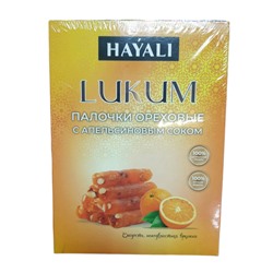 Лукум палочки ореховые Hayali с апельсиновым соком 250гр