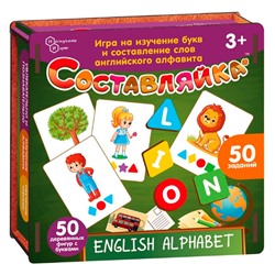 Деревянная игра Составляйка+ENGLISH ALPHABET 8611 в Самаре