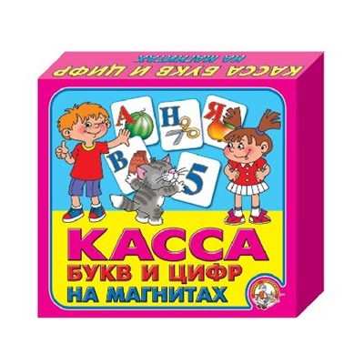 Игра "Касса букв и цифр" магнит. (00247) "Десятое королевство"