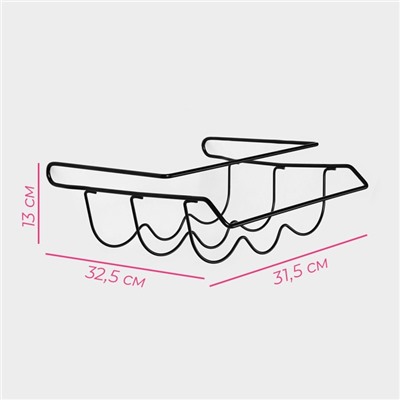 Держатель для бутылок подвесной Доляна, на 3 бутылки, цвет чёрный